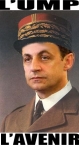 sarkopetain.jpg
