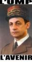 sarkopetain.jpg
